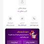 @موناجلالی-ر7ب