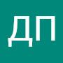 @ДилоромхонПарпиева