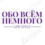 @Влад_и_Мир_62