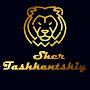 Sher Tashkentskiy