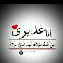 @MuhammadAmjad-amjadsahb