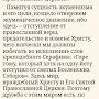 @alexandr649