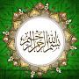 @knowledgefrom_Islam