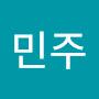 @정민주-f6x