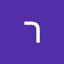 @רוזיממריאב