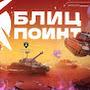 @Leopard1-r3w