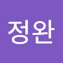 @선정완
