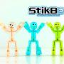 @stikbotmovies1385