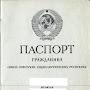 @МужЧин