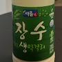 @김장수-m9y