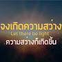 @NOINA.T