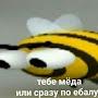 @Itsnormal04
