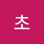 @장초-l2d