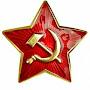 @СССР-х3ь7ъ