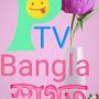 @PtvBanglaProNewChannel