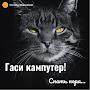 @АлиБали-ц7д