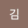 @김애슐리-f6x