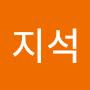 @한지석-z8i