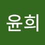 @조윤희-j4v