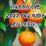 @Zinashe-u9j