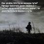 @ВикторНеважно-р4х