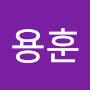 @이용훈-x4w