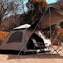 Beifeite family travel tents