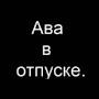 @akiar206