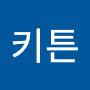 @버스터키튼