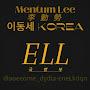 @user-MENTUM_LEE-23