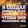 @Kazbek882