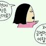 @모찌-b8y