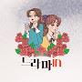 @dramain-b9z