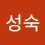 @채성숙-t5u