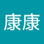 @康康-d2c