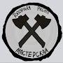 @arzhanov1968