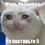 @РикПлей-о5и