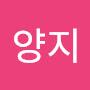 @양지-y4j