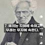 @epiphany2022