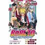 Boruto Indo Sub Update