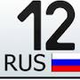 Регион 12 Rus