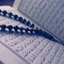 Al-Quran