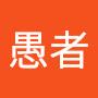 @愚者-r7i