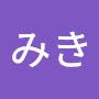 @みき-y2k3c