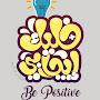 @صلِّعلىسيدنامحمد-د5ع