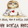 @valentinatarantsova4175