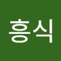 @조흥식-n8c