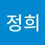 @백정희-v6r