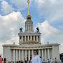 @КундузканКоргонбаева