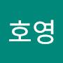 @김호영-s5h